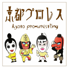 Kyoto pro-wrestling official character