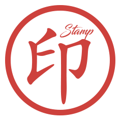 Stamp Sticker Chinese