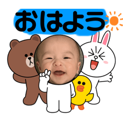 Tonton_20211020135049