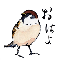 Adorable Sparrow. Japanese calligraphy.
