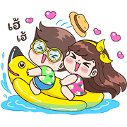 Boobib Cute Couple Summer of love(KS)