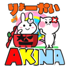 akina's sticker09