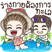 Drama Wife & Husband Summer(KS)