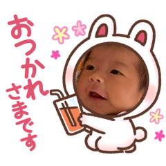 Nanamin_20211020134236