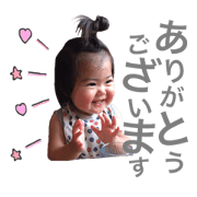 airiii2
