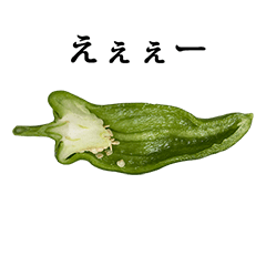 sisitoupiiman hanbun 2