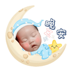 小魚兒專屬貼圖