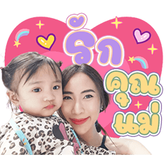 ToddlerSoft Greetings