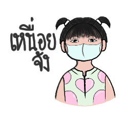 YINGYING_20211020125122