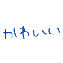 taitoruwo