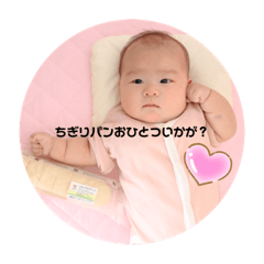 ayumi_20211020183953