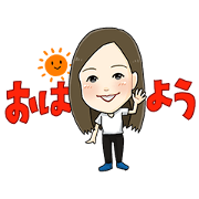 Sticker for [HIROKO]