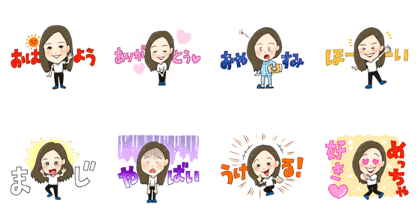Sticker for [HIROKO]