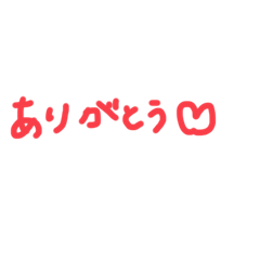 CHIYO_20211021092531
