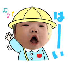 yukaring