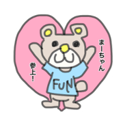 ma_chan1