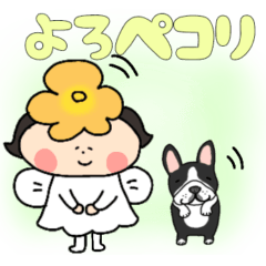 Hanachan and dog!