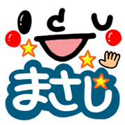 Name Sticker.[masashi]