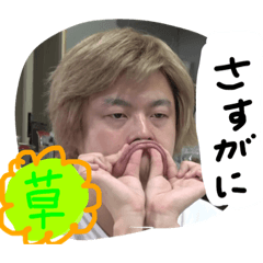 hikaru_20211020201708