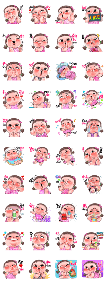 Ma Meaw so cute(KS)
