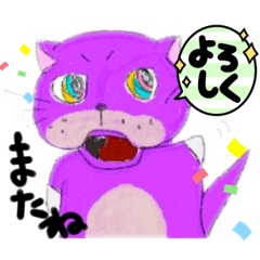 funny whimsical cat stickers