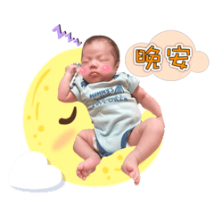 ❤️黃氏一家親