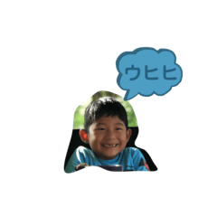 Hs family stamp