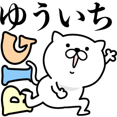 Pretty kitten YUICHI Sticker [BIG]