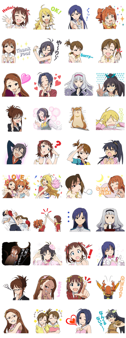 THE IDOLM@STER