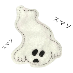 Halloween ghost trio