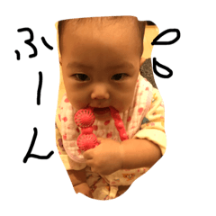 Raika