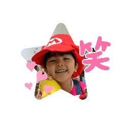 yu-ma stamps