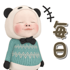 Dansian Line Stickers Emoji Line Store Dansian Line Stickers Emoji Line Store
