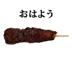 misokushikatsu 2