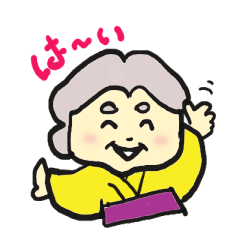 CuteCute grandma