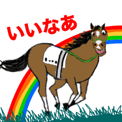 I love thoroughbred horses/ PART4