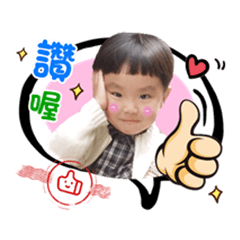 小姐少爺