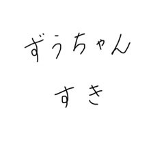 KAITO_20211021181102