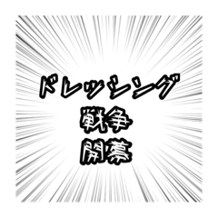 yukari_20211021182500