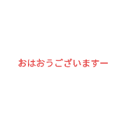 kotineko_20211021202325