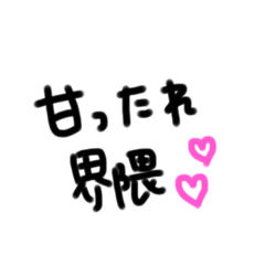 penguin_20211021201800