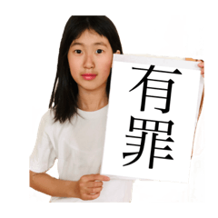 Suzu_4