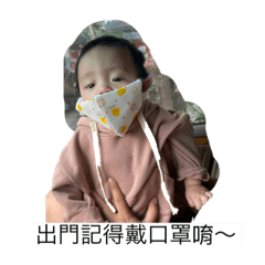 寶寶之圖