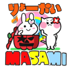 masami's sticker09