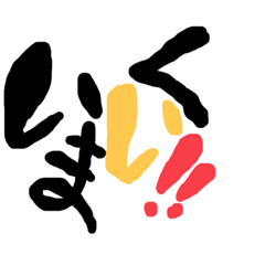 yun_20211021230413