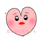 mame&mugi_20211022111638
