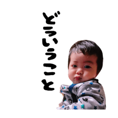 baby's stamp2