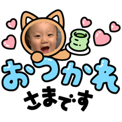 maichi_20211022112643