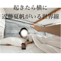 hana_20211022113138