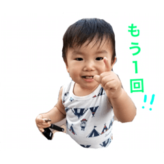RIKUSTA3